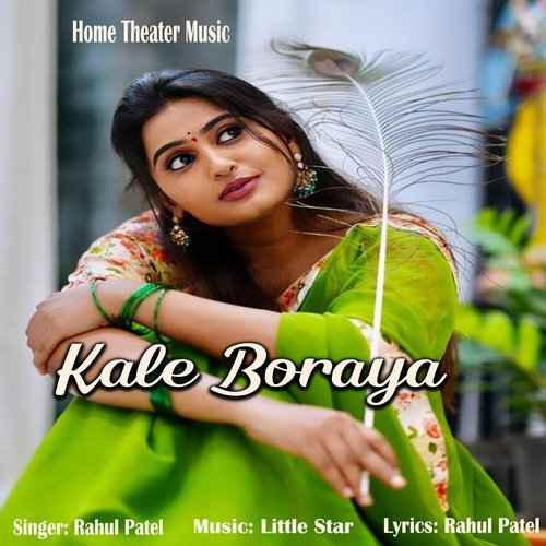 Kale Boraya Pratibha Mandavi MP3 Download